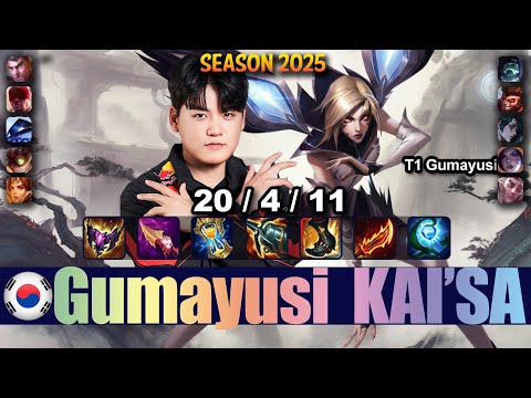T1 Gumayusi KAI'SA ADC vs ZIGGS - Patch 25.16 KR Ranked | lolrec