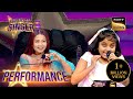 Superstar Singer S3 Devanasriya ने Tere Mere Beech Mein गाने से जीता Neha �