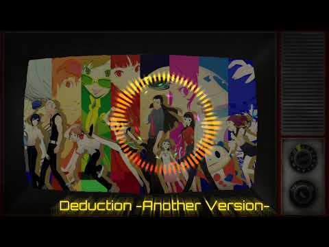 Deduction -Another Version-