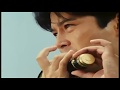 Dragon Ranger Burai Zyusouken