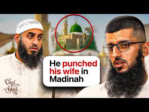 Chai With My Bhai and 2 more