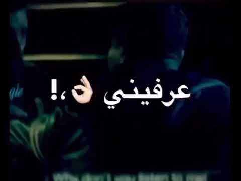 حاله واتس'عرفيني مين زميلي' شواحه'