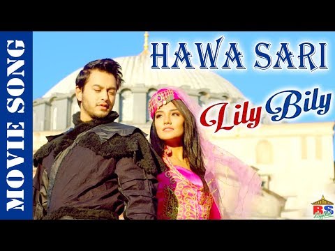 Hawa Sari || Lily Bily || Ft.Pradeep Khadka, Priyanka Karki - YouTube video thumbnail