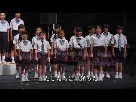 藤岡市立小野小学校 藤岡市 の動画 動画検索 ガッコム 藤岡市立小野小学校 藤岡市 の動画 動画検索 ガッコム