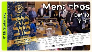 Daf Yomi Menachos Daf 110 by R' Eli Stefansky
