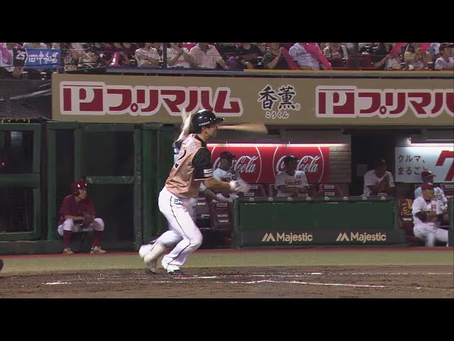 【7回表】ファイターズ・松本 初球から積極的にいって反撃!! 2018/7/25 E-F