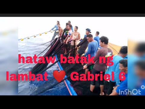 hataw batak ng lambat#fishing
