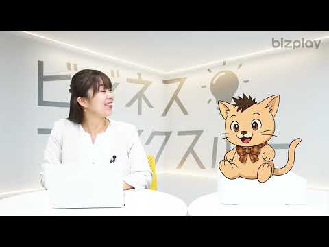 今のセキュリティはいつか突破される。最新セキュリティでインシデントを未然に防ぐ