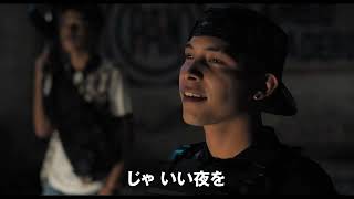 Trailer Preview Image