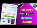 How To Download Dts 5 1 Surround Songs For Android In Tamil