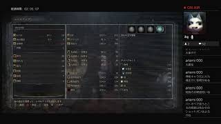 はじめてのぶらっどぼん