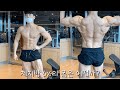 내추럴 체지방 6% ICN GP 대회준비 스포츠모델 포징