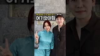 베트남 다낭 롯데마트 #다낭스파 #다낭여행 #다낭 #다낭마사지 #다낭롯데마트 #다낭쇼핑 #다낭자유여행 #다낭…