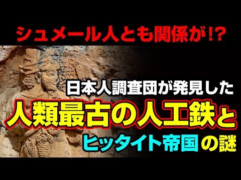 オーストラリアでの考古学的発見: この発見は歴史を書き換える可能性がある