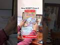 New NCERT Class 6 Books Combo For Kendriya Vidyalaya Ytshorts Youtubeshorts Ncertbooks Class6