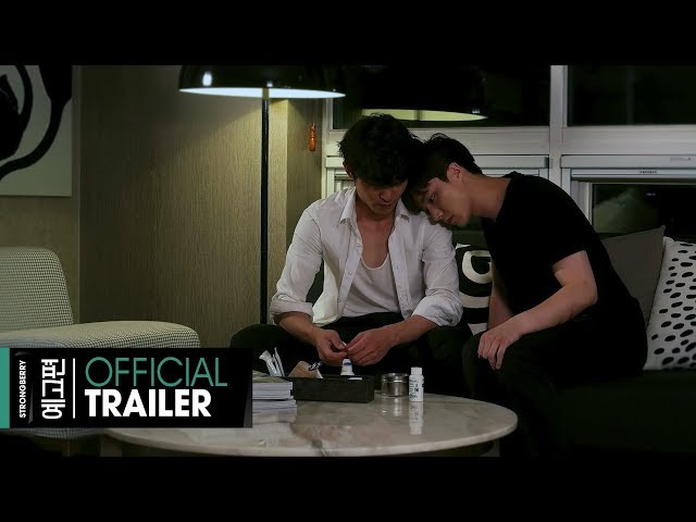 롱타임노씨 티저 예고편 / 온라인 개봉!