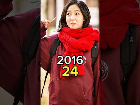 Goblin 2016 Korean Drama Cast Then And Now 2025 #goblin #kdrama #thenandnow #shorts