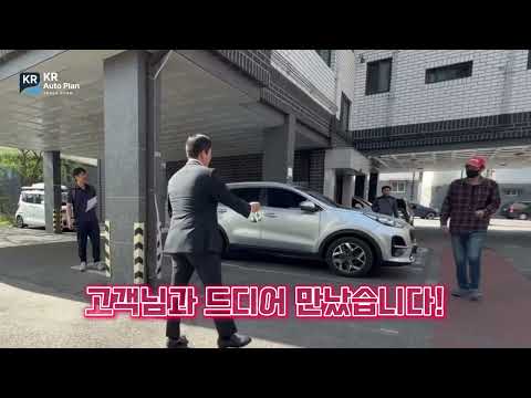 KR오토플랜ㅣ더 뉴 k5 2026년형 가솔린 2.0 신차 장기렌트 인도 후기