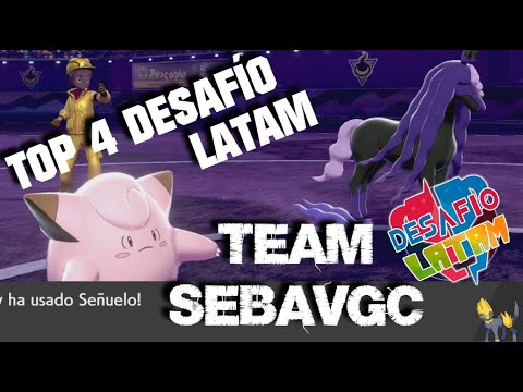 VGC21 S7 - Remontada Épica con Landorus-T Sword Dance- Pokémon Espada Escudo Rankeando