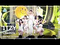 [예능연구소] ITZY - Cheshire(있지 - 체셔) FanCam | Show! MusicCore | MBC221203방송