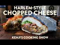 Harlem Chopped Cheese Sandwich | Kenji's Cooking Show