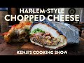 Harlem Chopped Cheese Sandwich Kenji S Cooking Show