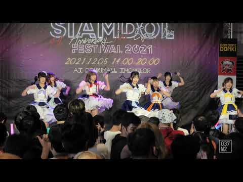 211205 Euphonie☆ - Setsuna Halation@ Siamdol Festival 2021 [Overall Stage 4K 60p]
