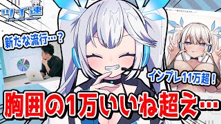 動画2