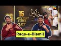 Reaction on Raqs-e-Bismil OST | Vicky Akbar | Delhian 2winz