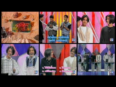 คลิกเพื่อดูคลิปวิดีโอ