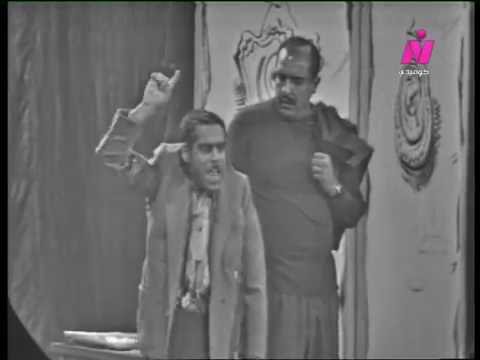 ثلاثي أضواء المسرح | الراجل اللي جوز مراته | سمير غانم - جورج سيدهم - الضيف أحمد