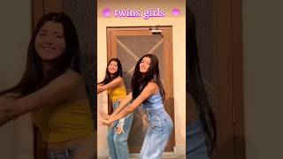 Download lagu tiktok trending reel saiya dilme aana rey #shorts #tiktokviral #shortsfeed #dance #twins mp3