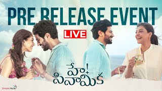 Hey Sinamika Pre Release Event Live | Dulquer Salmaan, Aditi Rao Hydari, Kajal Aggarwal video