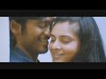 Neeye Sol L WhatsApp Status L Saranam 1