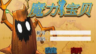 Re: [新聞] 拋下雙劍IP包袱！大宇資董座「老淚縱橫」