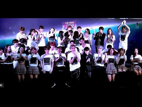 "DP Family" Special Show @ "The Nine JK Cover Dance Contest 2019"