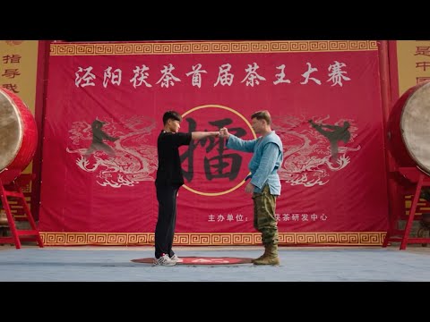 Shaolin Kungfu Fight Scenes | Kung Fu Town 2019