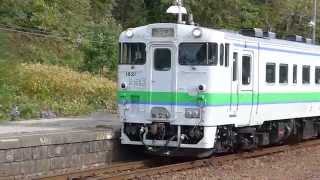 preview picture of video '函館本線・小沢駅の発着風景 Kozawa sta. in Hokkaido Japan.'