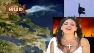 Greek Music Anna Goula Galazio kai Leuko (High Definition)