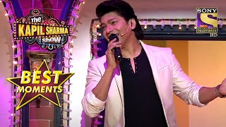 The Kapil Sharma Show | Suniye Shaan Ki Melodious Aawaz Mein &quot;Chand Sifarish&quot; Track | Best Moments