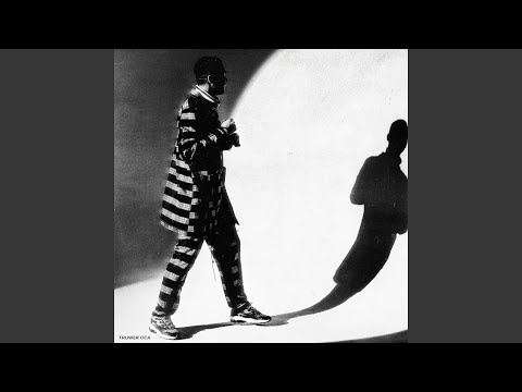 Дичка (feat. Qurt)