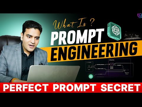 Prompt Engineering Full Course In Hindi 2026 promptengineering