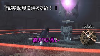 METAL GEAR SURVIVE 戦わなければ生き残れない実況 Part12