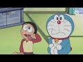 Doraemon In Tamil தமிழ் HD Episode 01 Doraemon New Episodes In Tamil Eshu Toons
