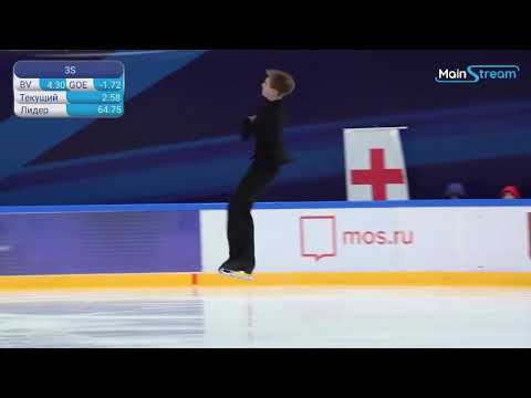 A. Anisimov - FS - Moscow Championships 2020