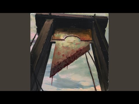 Бесконечная казнь