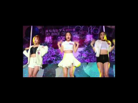 151231 countdown Two X - Ring Ma Bell (Eunyoung focus)