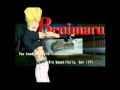 The King Of Fighters 2001 PS2 Intro