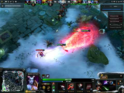 DotA 2 Mad pro high skillz