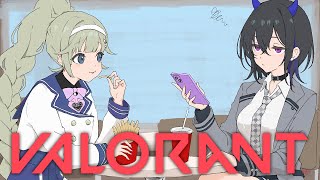 【VALORANT】ふるぱじゃない・・だと・・・！【ぶいすぽ/一ノ瀬うるは】